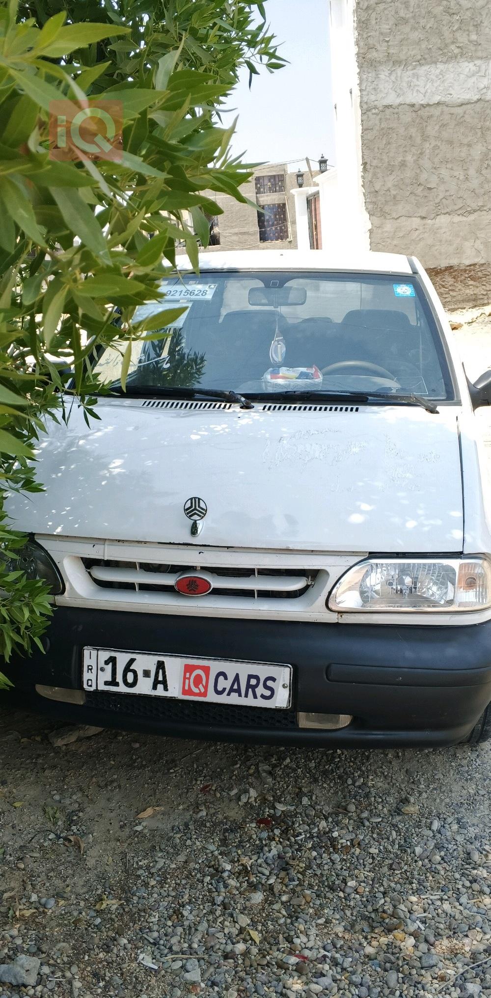 سايبا 131